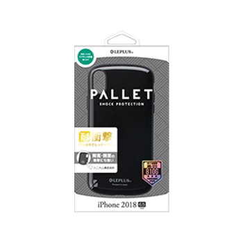 iPhoneXS Max 耐衝撃ハイブリッドケースPALLET ブラック LP-IPLHVCBK 10個セット
