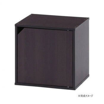 不二貿易 C/D:81906 キューブボックス 扉付 ブラウン CB35DR(BR) 81906 24個セット