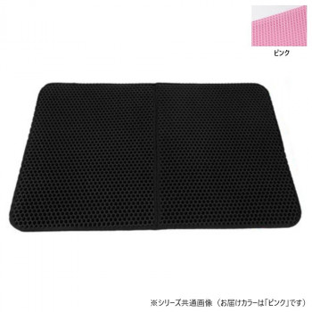 ベスト・アンサー 猫トイレ用 ピンク 砂取りマット 55×75cm pet-055-pk 28個セット 38,038円