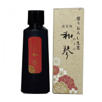 呉竹 磨りおろし生墨 かな用 和琴 120g CB12-12 20個セット