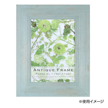 アンティークフレーム平型40 ブルー 2Lサイズ(127×178) 11個セット