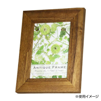 アンティークフレーム平型40 ブラウン 2Lサイズ(127×178) 11個セット