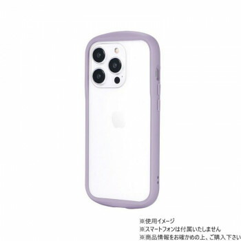 iPhone 15 Pro 耐衝撃ハイブリッドケース 「Cleary」 ラベンダー LN-IP23PLCPP 11個セット