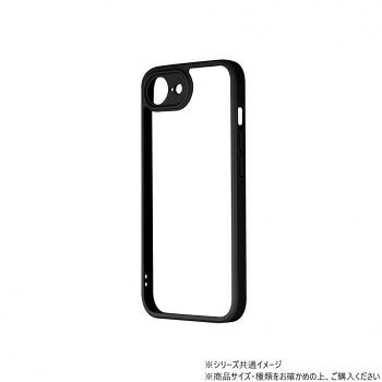 iPhone 16e 耐衝撃ハイブリッドケース Velta ブラック LN-ISS24UKHBK 12個セット