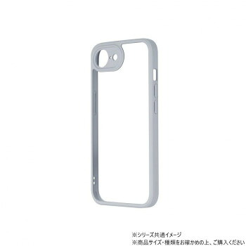 iPhone 16e 耐衝撃ハイブリッドケース Velta ライトグレー LN-ISS24UKHLGY 12個セット