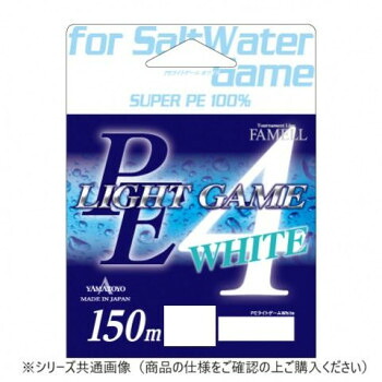 ヤマトヨテグス PEライトゲーム ホワイト 150m 0.5号 12個セット