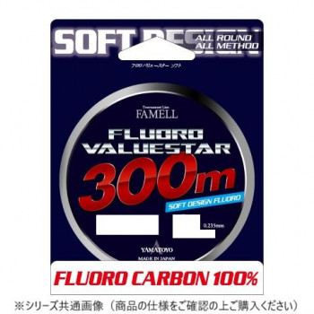 ヤマトヨテグス フロロバリュースター 300m 1.5号 13個セット