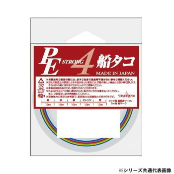 ヤマトヨテグス PE船タコ 100m 5号 15個セット