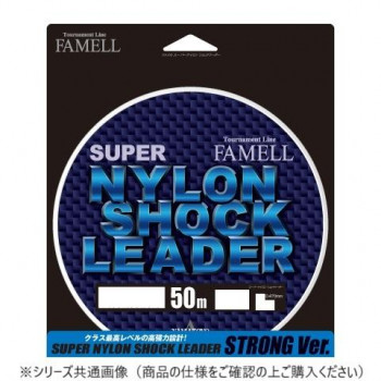 ヤマトヨテグス　スーパーナイロンショックリーダー(大判)　50m　24号 13個セット