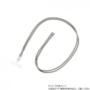 SHOULTY マルチストラップ ベーシックタイプ ライトグレー LN-SS03LGY 14個セット