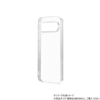 Google Pixel 9 Pro XL ソフトケース UTILO Soft クリア LN-24WP2CSTCL 15個セット