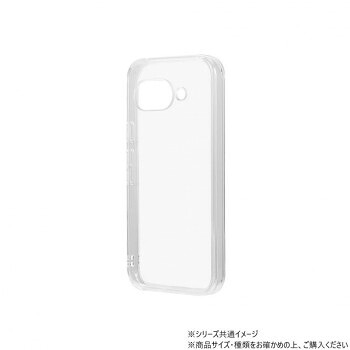 Google Pixel 9a 耐傷・耐衝撃ケース UTILO Hybrid クリア LN-25SP1CTHCL 16個セット