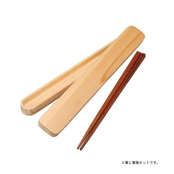若兆　箸・箸箱セット　ナチュラル　WK39-1 66個セット