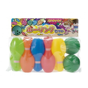 マルカ　カラフルボーリングセット　186790 18個セット