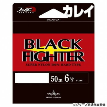 ヤマトヨテグス ブラックファイター 50m 10号 16個セット