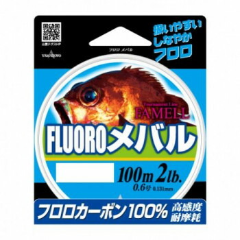 ヤマトヨテグス フロロメバル 100m 0.6号 17個セット