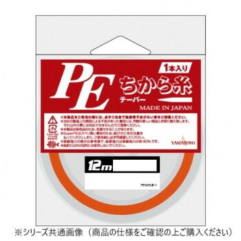 ヤマトヨテグス PEちから糸 12m 1本入 1～7号 15個セット