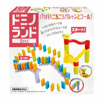 ハナヤマ ドミノランド Sサイズ 30個セット 28,314円