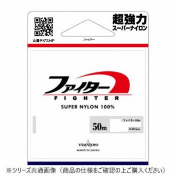 ヤマトヨテグス　ファイター　50m　16号 16個セット