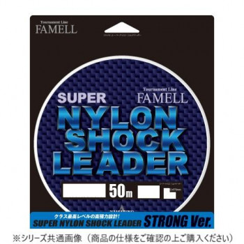 ヤマトヨテグス　スーパーナイロンショックリーダー(大判)　50m　18号 15個セット