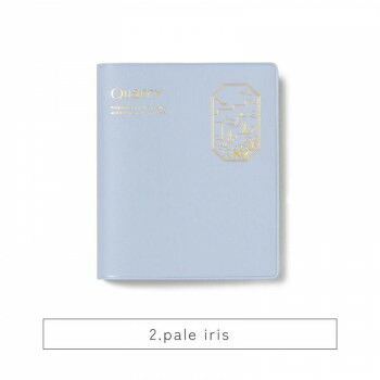 Quarry fragments log フラグメンツログ GQL-02 pale iris 27個セット