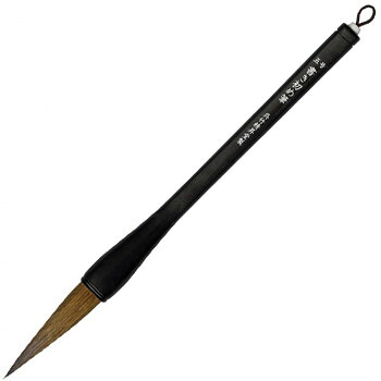 呉竹 書き初め筆　5号 茶毛 JD6-305 25個セット 23,280円