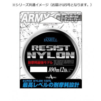 ヤマトヨテグス 耐摩耗レジストナイロン 100m 5号 20個セット