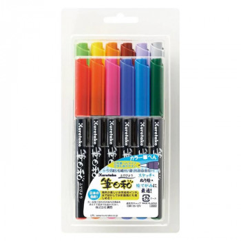 呉竹 呉竹 筆日和 12色セット CBK-55/12V 27個セット