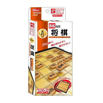ハナヤマ ポータブル 将棋 ビックサイズ Vol.2 36個セット 24,394円