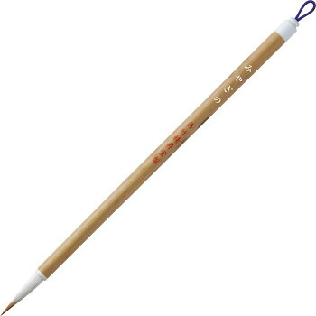 呉竹 細筆 みやぎの 8号白毛 JA308-8 30個セット