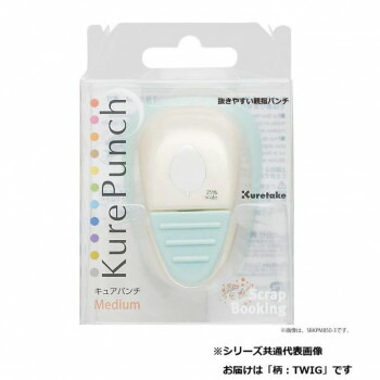 呉竹 KurePunch Medium TWIG SBKPM850-11 36個セット
