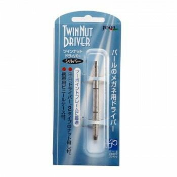 ツインナットドライバー 銀 08087 48個セット