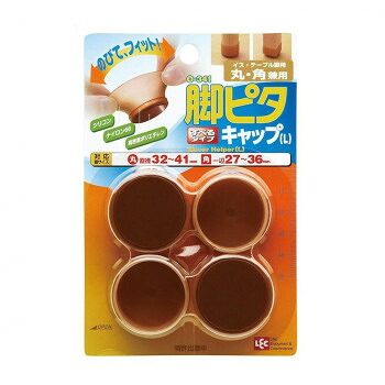 レック 脚ピタキャップ 丸型 Lサイズ 4個入 O-341 53個セット