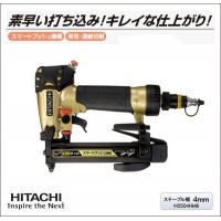HITACHI 日立工機(日立電動工具) 高圧タッカ N2504HMB|ライフ&ビューティ
