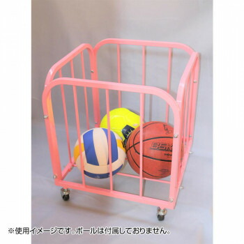 ボールカゴ小 J458｜ライフ＆ビューティ 25,751円