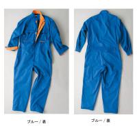 1515-30　ワークウェア　ツナギ服　S～LL
