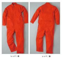 3535-30　ワークウェア　ツナギ服　5L