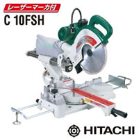 日立電動物の具 卓上丸のこ C10FSH