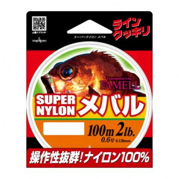 ヤマトヨテグス ナイロンメバル 100m 0.6号 24個セット
