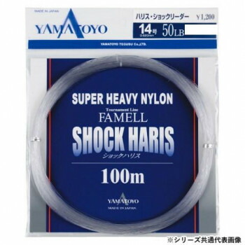ヤマトヨテグス ショックハリス 100m 8号 24個セット