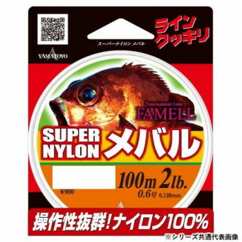 ヤマトヨテグス ナイロンメバル 100m 1号 24個セット