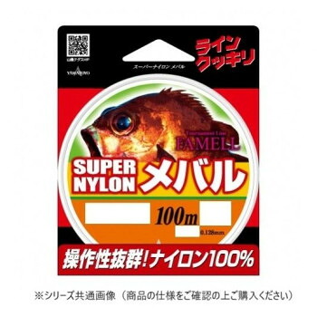 ヤマトヨテグス ナイロンメバル 100m 0.8号 24個セット