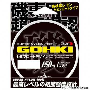 ヤマトヨテグス ゴーキ磯 150m 3号 24個セット