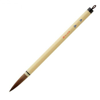 あかしや 太筆 天高 PL-89 100個セット 46,464円