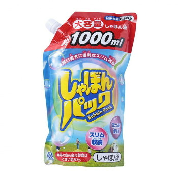 しゃぼんパック 157462 28個セット