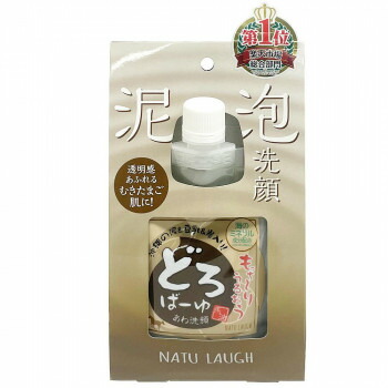 NATU LAUGH　どろばーゆ　あわ洗顔 12個セット 7,434円