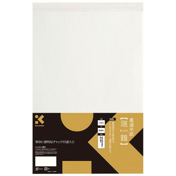 呉竹 書道半紙 瑞鶴 80枚入 LA5-6 40個セット 20,909円