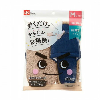 レック 激落ち おそうじスリッパNEO ネイビー S-534 61個セット