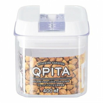 不二貿易　（C/D:47750） スタッキングロックキャニスター キュピタ 400ml(37752) 84個セット