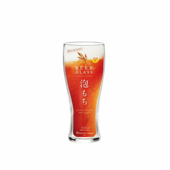 東洋佐々木ガラス ビヤーグラス(泡もち) 360ml B-21147-JAN-P 69個セット